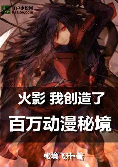 起名知识第三十三讲，公司店铺起名，如何起岀符合行业的好名字？游戏画面