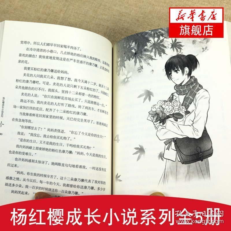 新春走基层丨一位公益人士的春节慰问行