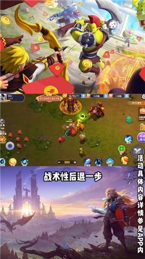 恶灵附身