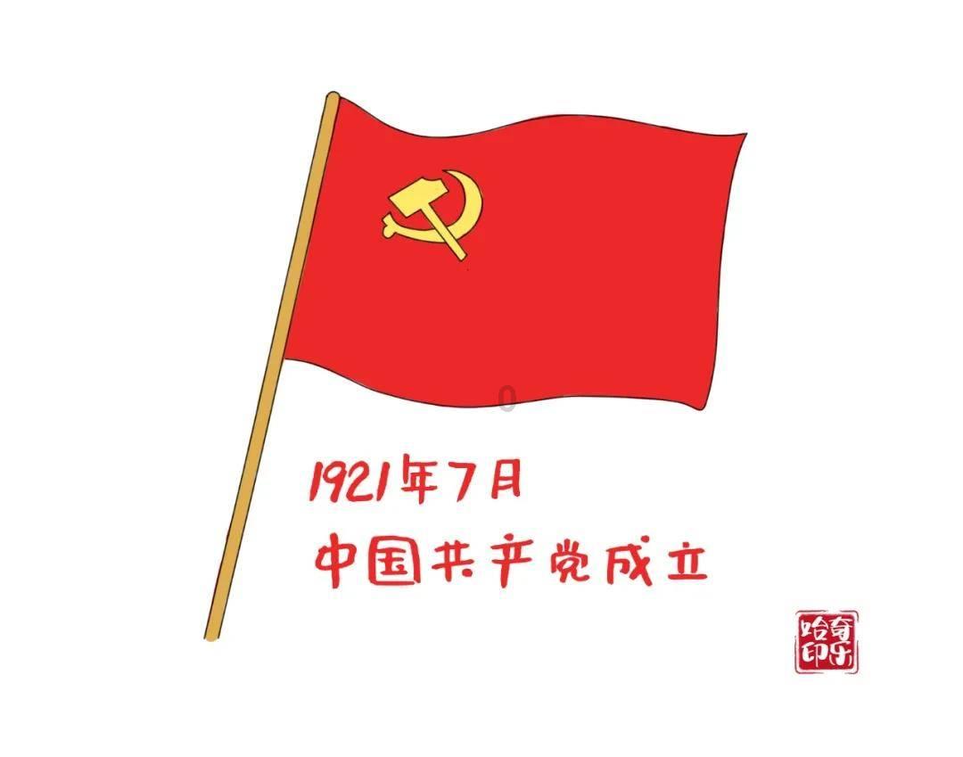 跨年晚会被嘲变味,现场作秀、卖惨,周华健、凤凰传奇被观众同情