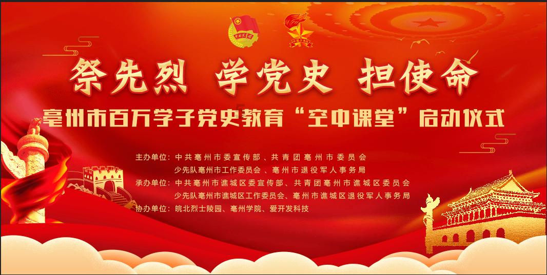 颅内手术后患者死亡,二审裁定发回重审:继续调查“术中患者未签字问题”