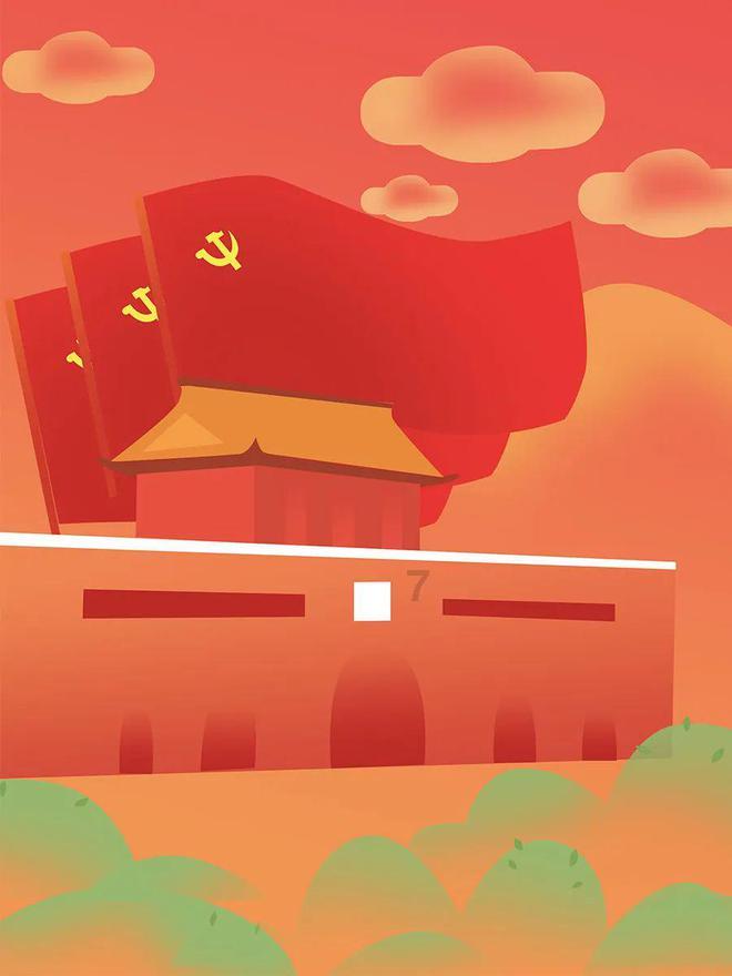 东北首家!百度智能云子公司落户皇姑