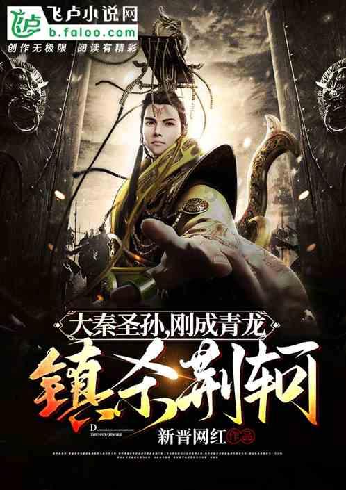功夫熊猫3手游